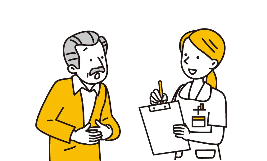 来院・カウンセリング